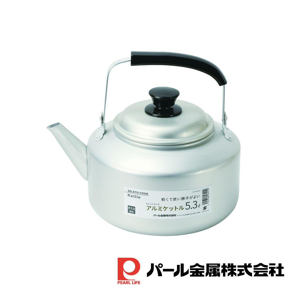 【2個セット】セレットクック アルミケットル5.3L | ケトル やかん ケットル アルミ製 ガス火専用 軽い 軽量 大容量 薬缶 アルミケトル お湯 沸かす お茶 キッチン用品 キッチン 台所 シンプル 使いやすい ステンレス アルミ