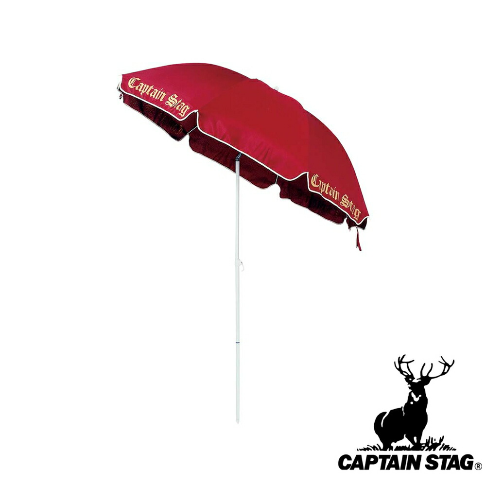 【2個セット】キャプテンスタッグ(CAPTAINSTAG) ユーロクラシックパラソル200cm(ワイン) M-1539 | ワイン パラソル キャンプ パラソル200cm アウトドア タープ 角度調整機能 傘 テント 熱中症対策 メンズ レディース 海水浴 ブラック の商品写真