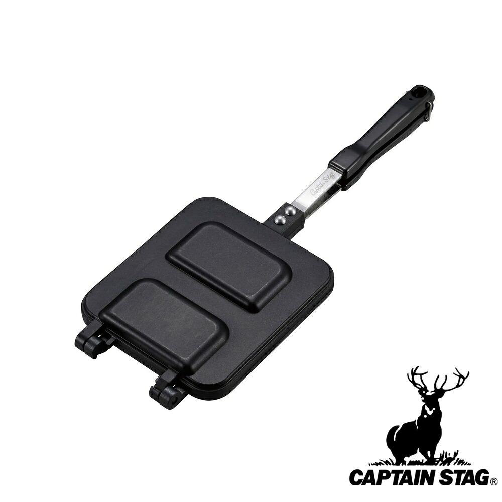 【2個セット】キャプテンスタッグ(CAPTAINSTAG) ハーフ&ハーフ ホットサンドトースター UG-3083 | ハーフ 直火 アウトドア ホットサンド キャンプ バーベキュー ソロ キャンプ用品 屋外 キャスト アルミ 兼用 コンパクト 簡単