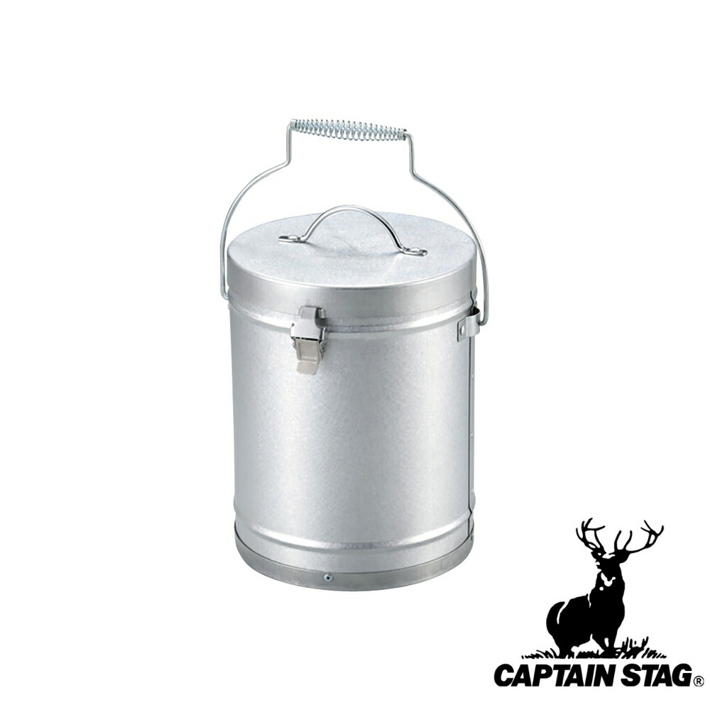 【2個セット】キャプテンスタッグ(CAPTAINSTAG) 火起し 火消しセット UG-3245 | 火消しつぼ 火起し アウトドア 火起し器 火起こし バーベキュー キャンプ 火消し壺 火消し 保管 火消し壷 火消しツボ ツール 道具 火おこし 火けし パール金属
