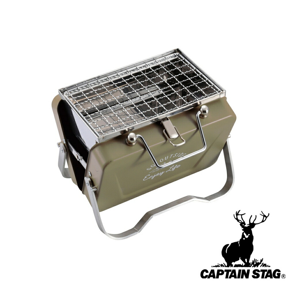 楽天市場】【お得な2個セット】キャプテンスタッグ(CAPTAIN STAG