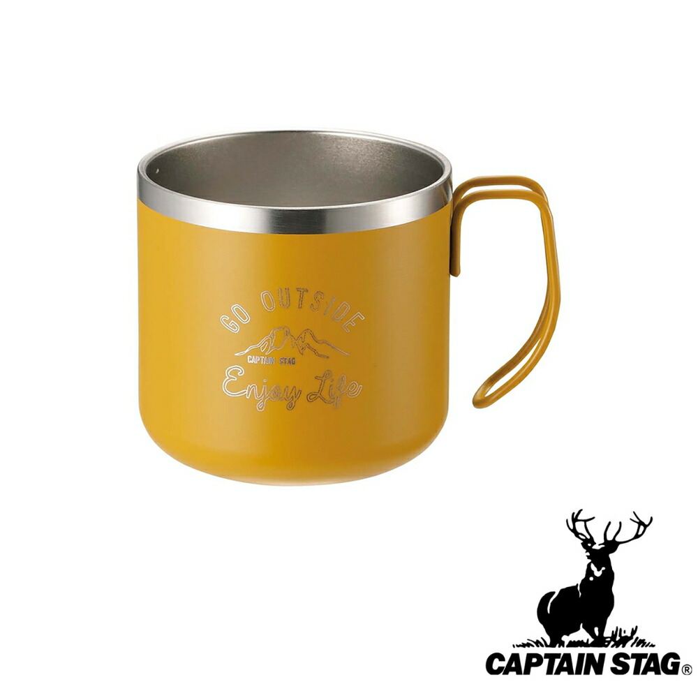楽天市場】CAPTAIN STAG モンテ ダブルステンレスマグカップ 350