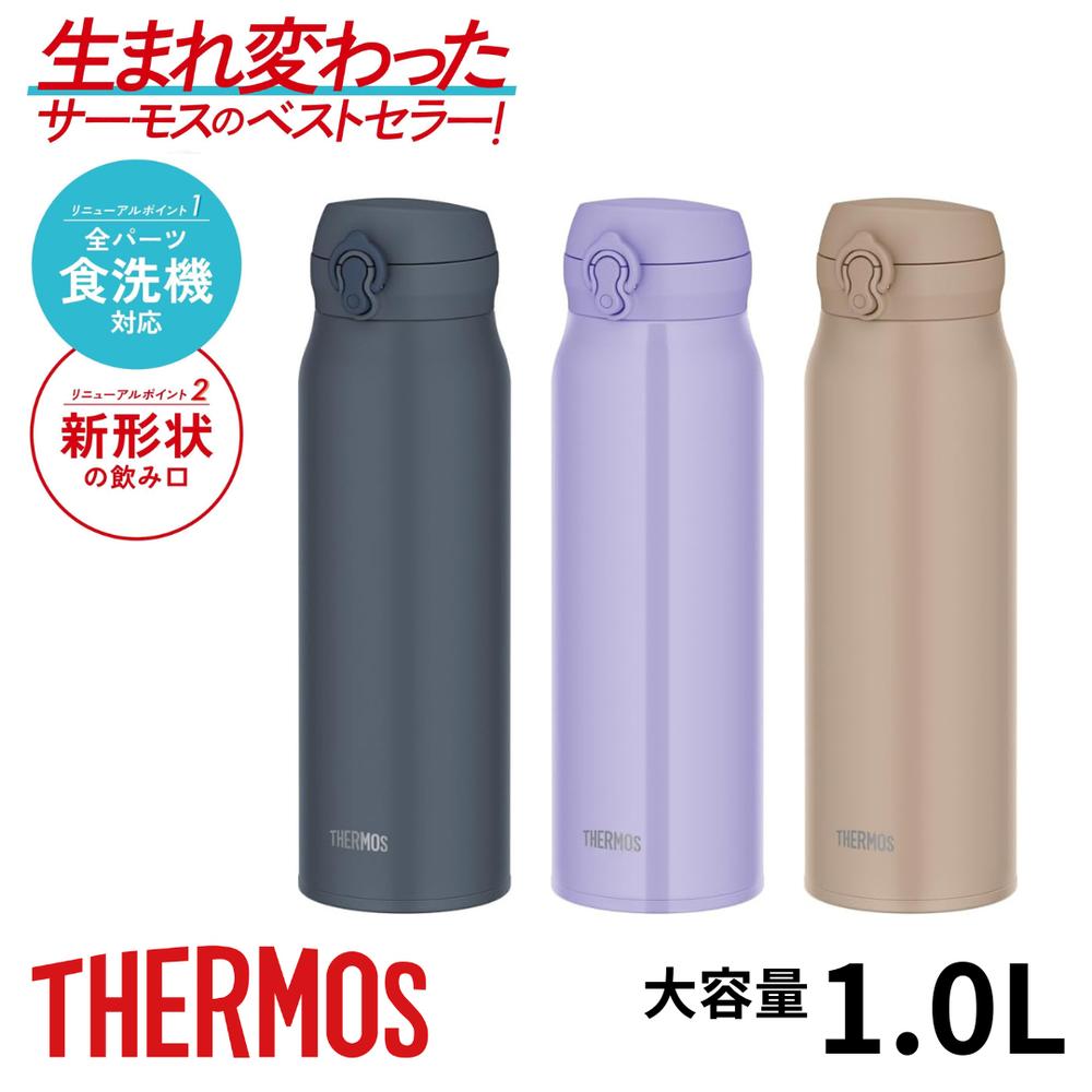 意気組み症から守る冷房装置お召しもの