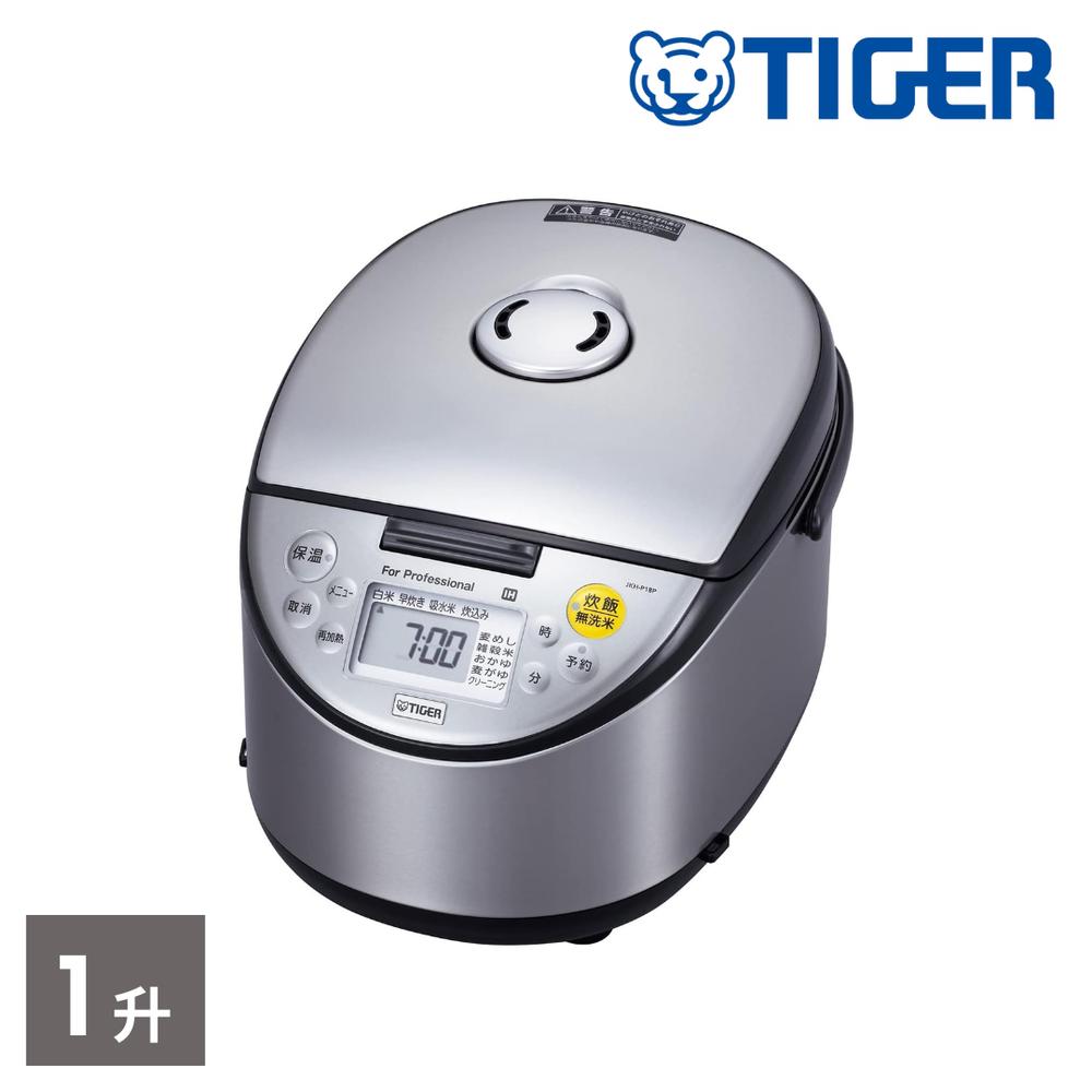 楽天市場】タイガー魔法瓶 2size TIGER タイガー 業務用炊飯