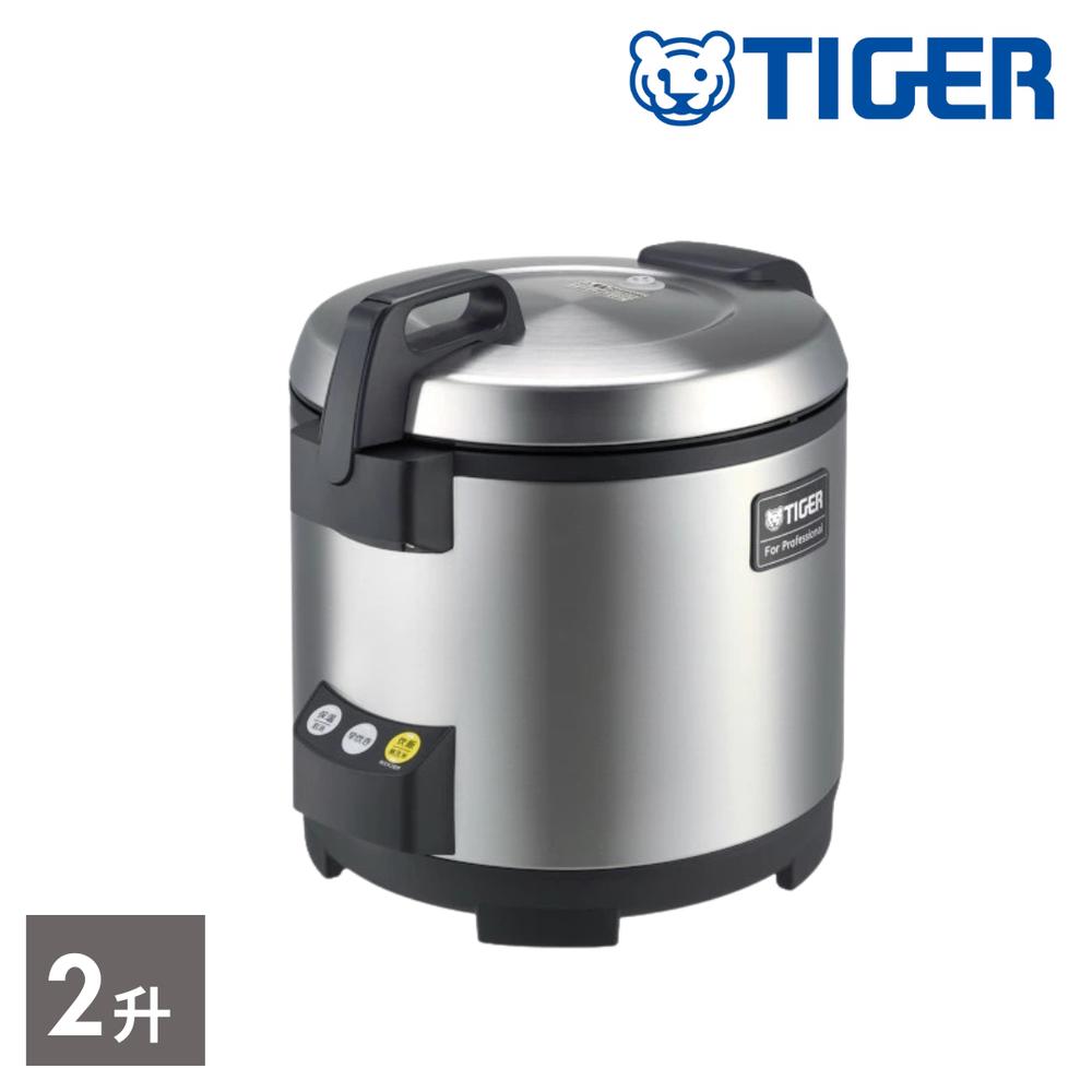 楽天市場】[正規品] タイガー魔法瓶 業務用 マイコンジャー炊飯器 JMA