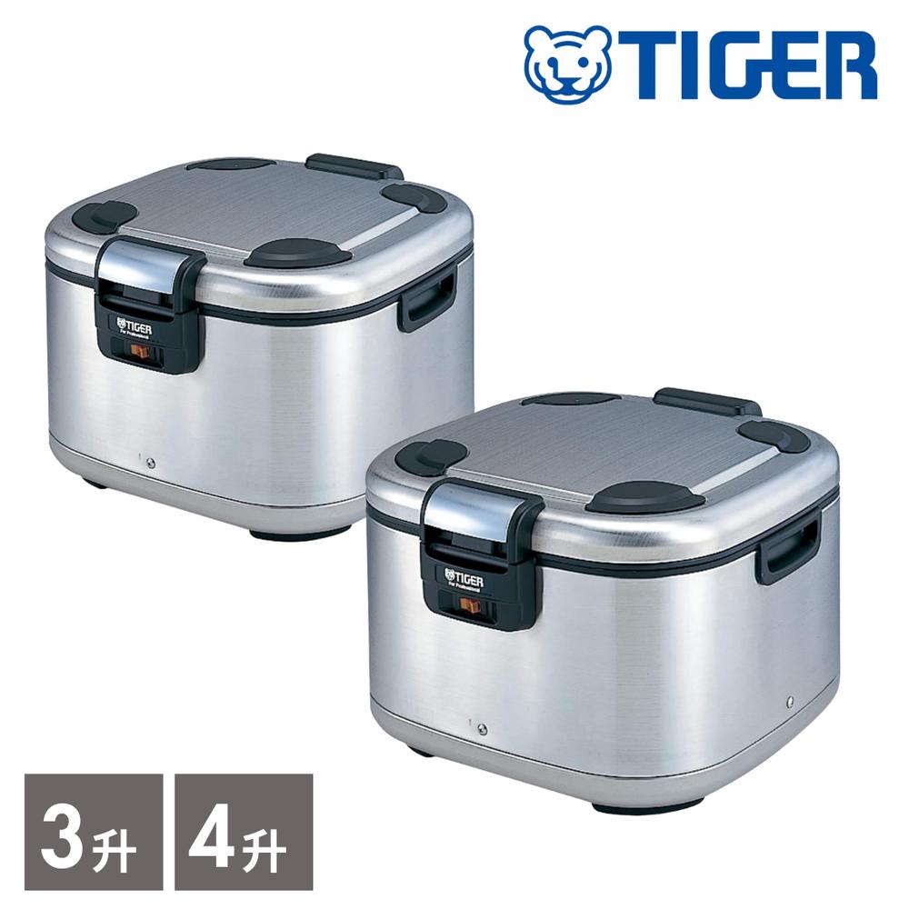 楽天市場】[JHE-A541-XS] 炊きたて JHE-A型 タイガー 業務用厨房機器