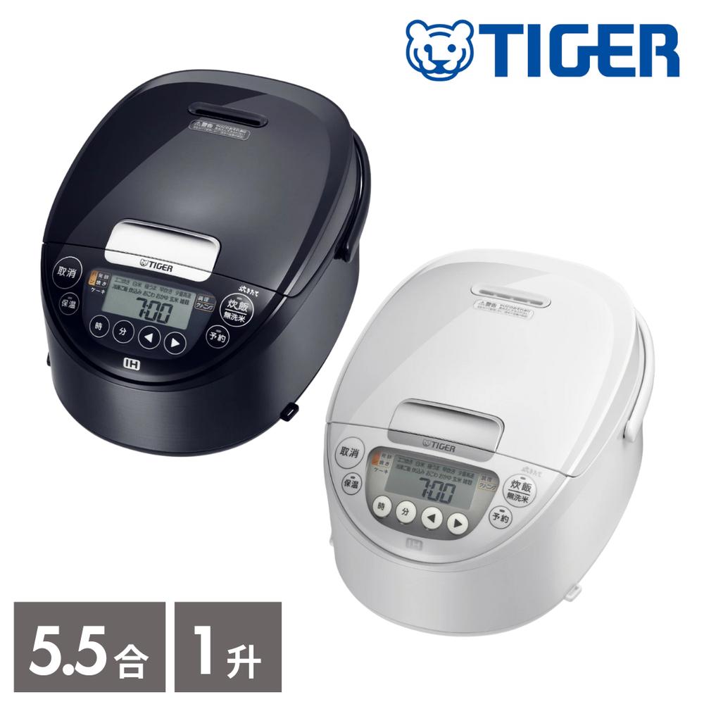 楽天市場】タイガー魔法瓶 TIGER タイガー IHジャー炊飯器 3合 楽天市場】タイガー魔法瓶 TIGER タイガー IHジャー炊飯器 3合