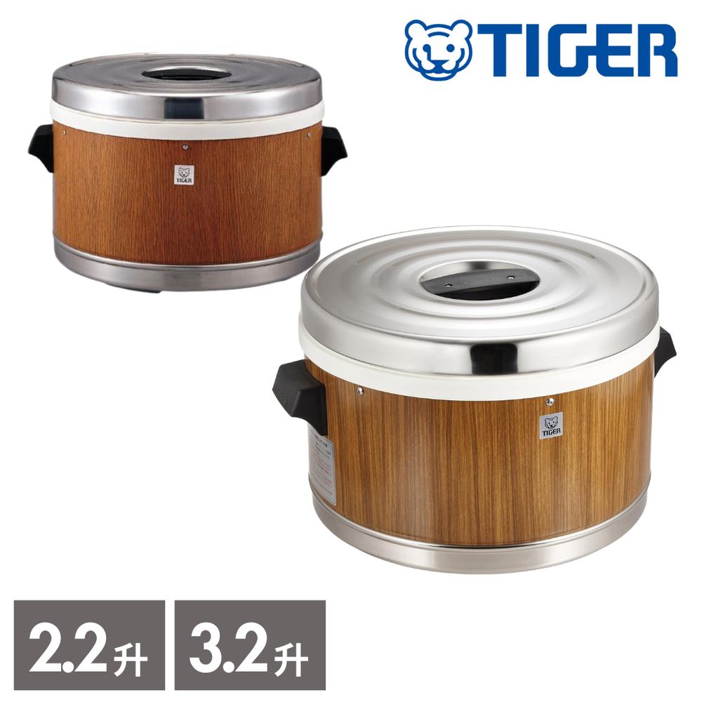 楽天市場】タイガー TIGER 保温ジャー 2升 3升 業務用 JFM-390P JFM
