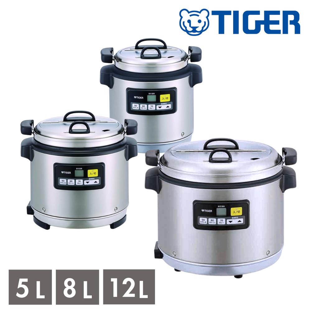 楽天市場】【車上渡し】タイガー 業務用 マイコン スープジャー(8L