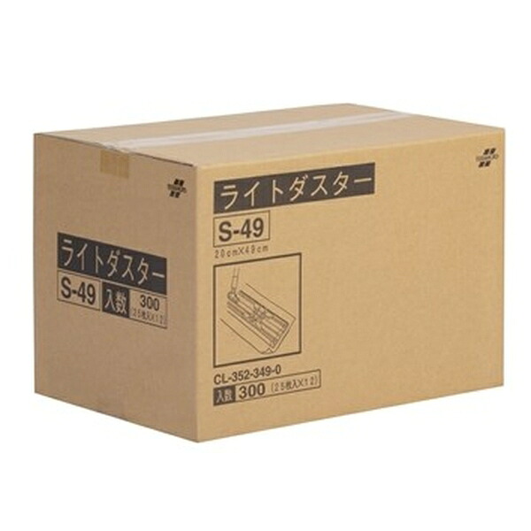 テラモト(TERAMOTO) ライトダスター S-49 (300枚入) CL-352-349-0 [法人限定] | テラモト 清掃用品 モップ 1箱 乾拭き から拭き 除菌もできる フロアモップ 幅広｜セミプロＤＩＹ店ファースト 12,379円