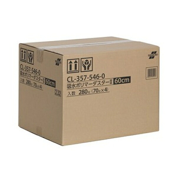 テラモト(TERAMOTO) 吸水ポリマーダスターII 60cm 280枚入 CL-357-546-0 [法人限定] | テラモト 掃除 1箱 清掃用品 吸水シート 業務用 モップ 吸水モップ｜セミプロＤＩＹ店ファースト