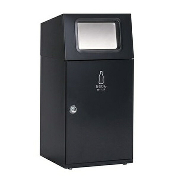 テラモト(TERAMOTO) ニートST(フラップ付) あきびん用 アーバングレー 67L 角穴 DS-165-017-8 [法人限定] | あきびん用 テラモト 角穴 ニートST