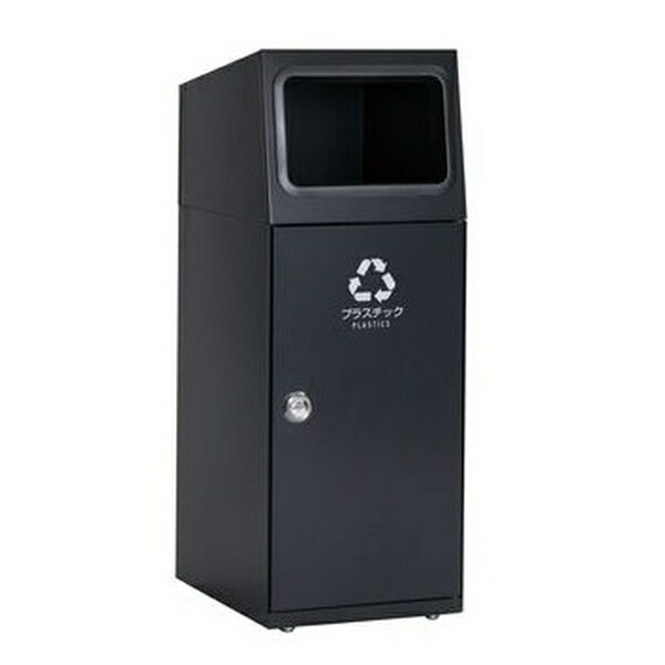 テラモト(TERAMOTO) ニートSL プラスチック用 アーバングレー 47.5L 角穴 DS-166-115-8 [法人限定] | ニートSL テラモト 角穴