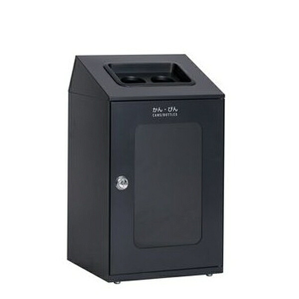 テラモト(TERAMOTO) ニートSTF(ミエル) かん・びん用 アーバングレー 67L 丸穴 DS-166-358-8 [法人限定] | テラモト 丸穴 スチール製 ゴミ箱 屑入れ 屋内用｜セミプロＤＩＹ店ファースト