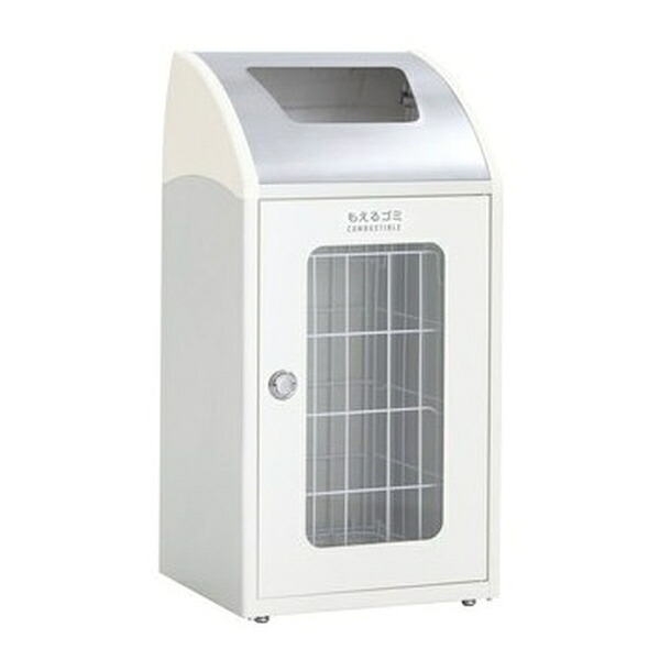 テラモト(TERAMOTO) TrimSTF ステン(ミエル) オフホワイト もえるゴミ用 DS-168-521-7 [法人限定] | テラモト もえるゴミ用 オフホワイト スチール製 ゴミ箱｜セミプロＤＩＹ店ファースト