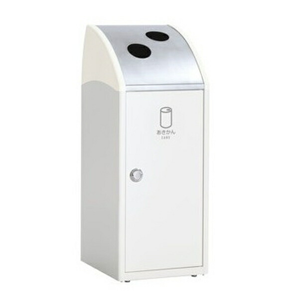 店卸し資産追いはらう特集！