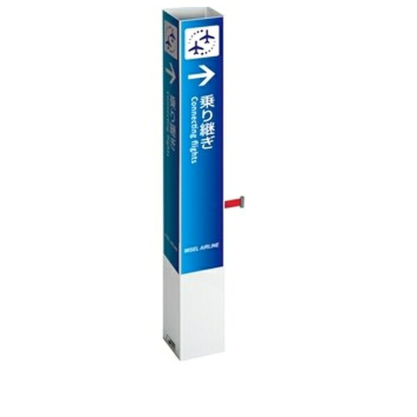 テラモト(TERAMOTO) ミセル タワーメッセ24(四面) ホワイト 2000(4面) OT-559-516-8 [法人限定]｜セミプロＤＩＹ店ファースト