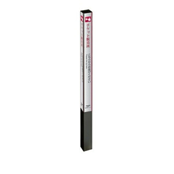 テラモト(TERAMOTO) ミセル タワーメッセ 10(四面)ブラック 1800 OT-559-813-7 [法人限定]｜セミプロＤＩＹ店ファースト