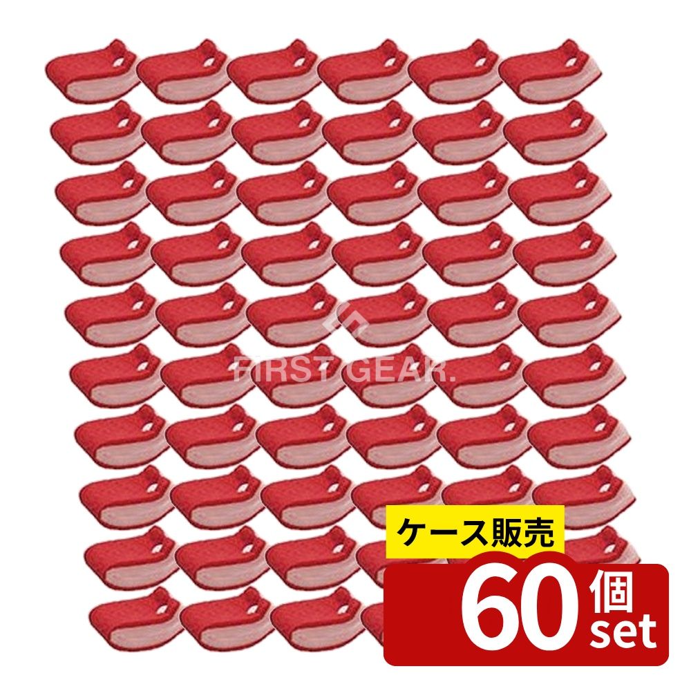 【箱売り 60個セット】テラモト(TERAMOTO) BMトイレブラシ 赤 (研磨剤なし) CE-488-000-2 [法人限定] | トイレブラシ 赤 トイレ清掃 トイレ用ブラシ 研磨剤なし 研磨剤不要 トイレ掃除 トイレ用品 テラモト トイレ用具 ナイロンブラシ スポンジブラシ 柄付きブラシ