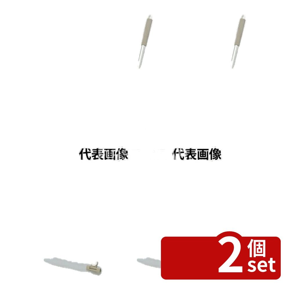 【2個セット】テラモト FXライトブレードハンドル 900Wホワイト CL-315-090-8[法人限定] | FXライトブレードハンドル モップ アルミ柄 軽量 掃除用品 お掃除 掃除モップ ソフトグリップ 生活雑貨 クリーニング用品 スポンジモップ ホワイト クリーニング
