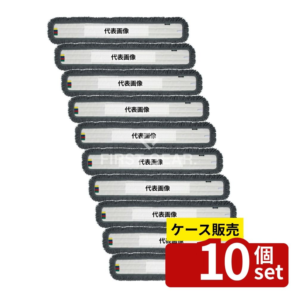 意気組み症から守る冷房装置お召しもの