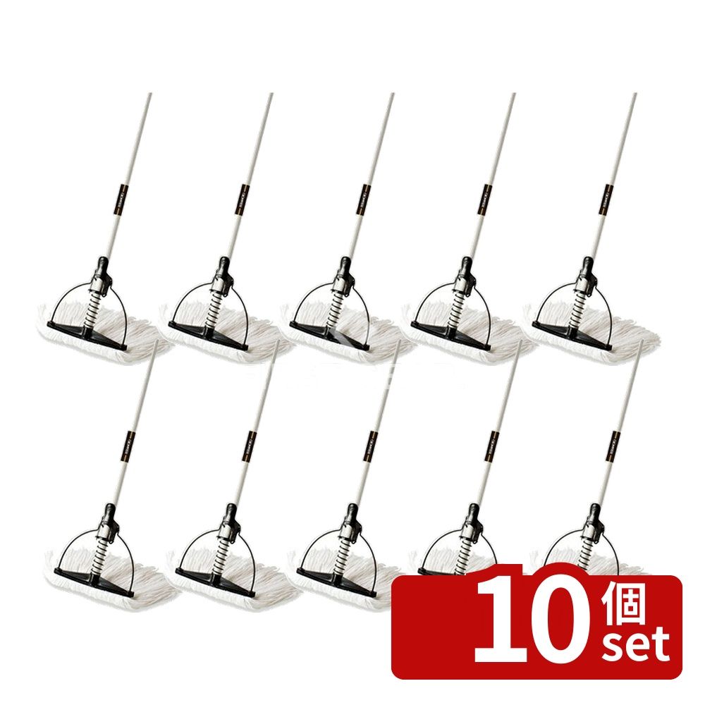 【10個セット】テラモト(TERAMOTO) ニューダンディモップ(糸付) 24cm CL-321-024-0 [法人限定] | テラモト ニューダンディモップ フロアモップ 床掃除 モップ 24cm 水拭きモップ から拭きモップ クリーニング用品 スチールパイプ 日本製 掃除用具 エステル モップ替糸｜セミプロＤＩＹ店ファースト