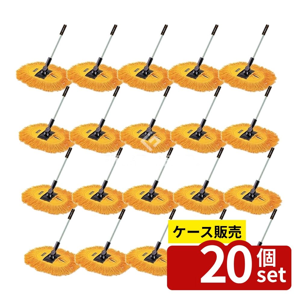 意気ごみ症から守る冷房装置御召しもの