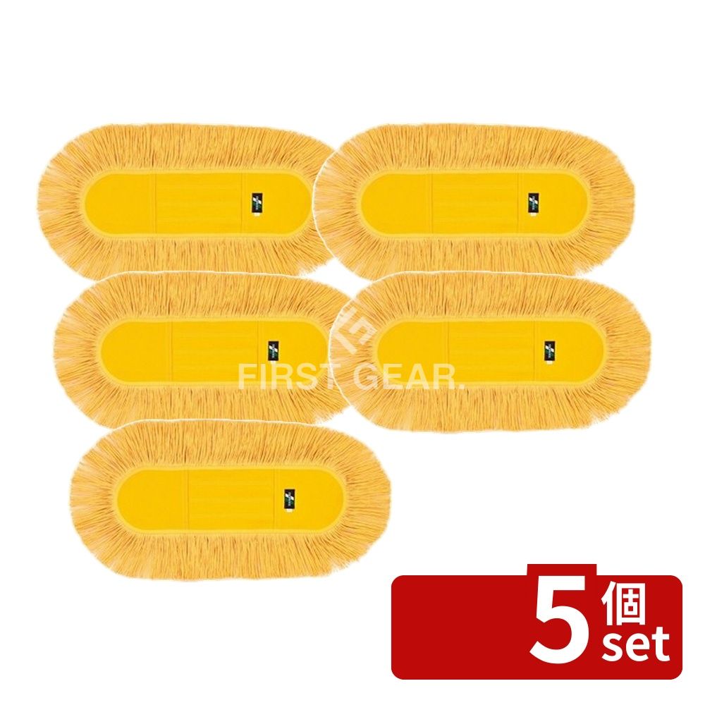【5個セット】テラモト(TERAMOTO) レンタルモップ 糸 60 CL-333-160-0 [法人限定] | レンタルモップ テラモト モップ 60cm 業務用 モップ糸 洗濯可能 清掃用具 衛生用品 フロア清掃 体育館掃除 廊下清掃 耐久性 モップ幅 外糸 綿100% 特殊撚止加工 業務用掃除テック｜セミプロＤＩＹ店ファースト