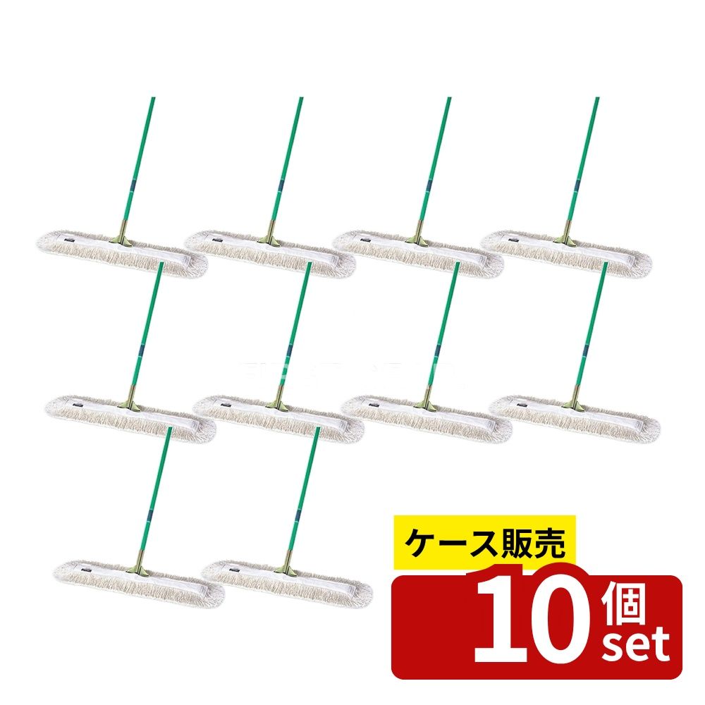 【箱売り 10個セット】テラモト(TERAMOTO) 体育館モップ 75 CL-334-075-0 [法人限定] | 体育館モップ 体育館 清掃 モップ 75cm クリーニング フロアモップ 掃除道具 掃除用品 床掃除 高品質モップ スティックモップ から拭き 水拭き タイルモップ 廊下モップ テラモト