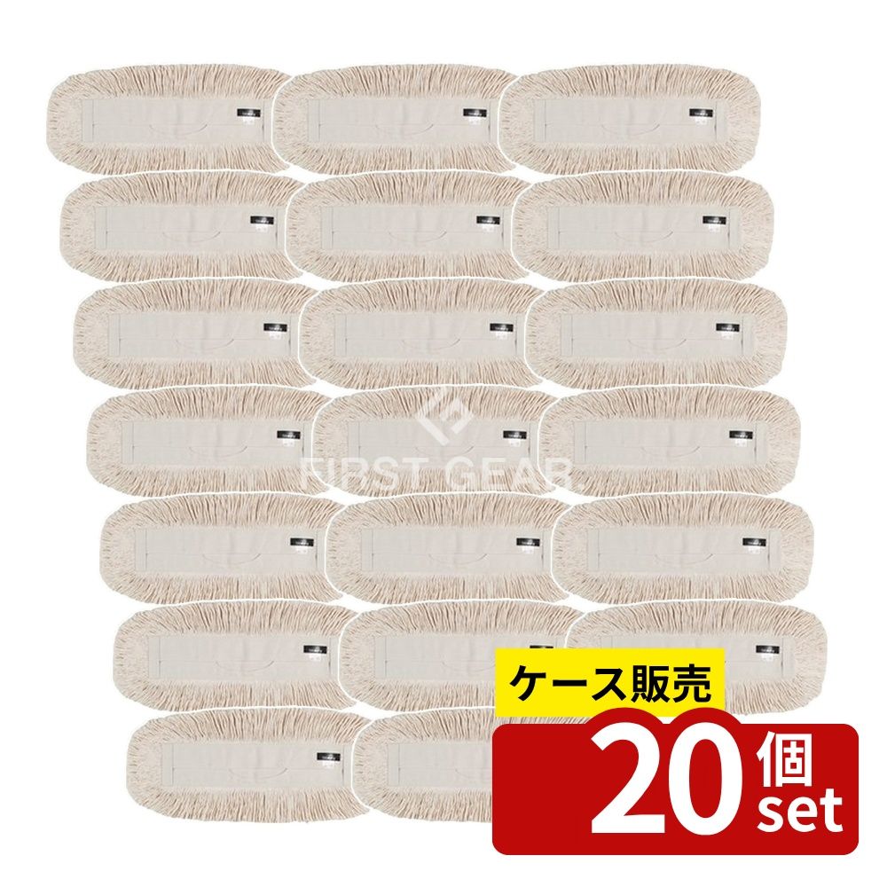 意気ごみ症から守る冷房装置御召しもの