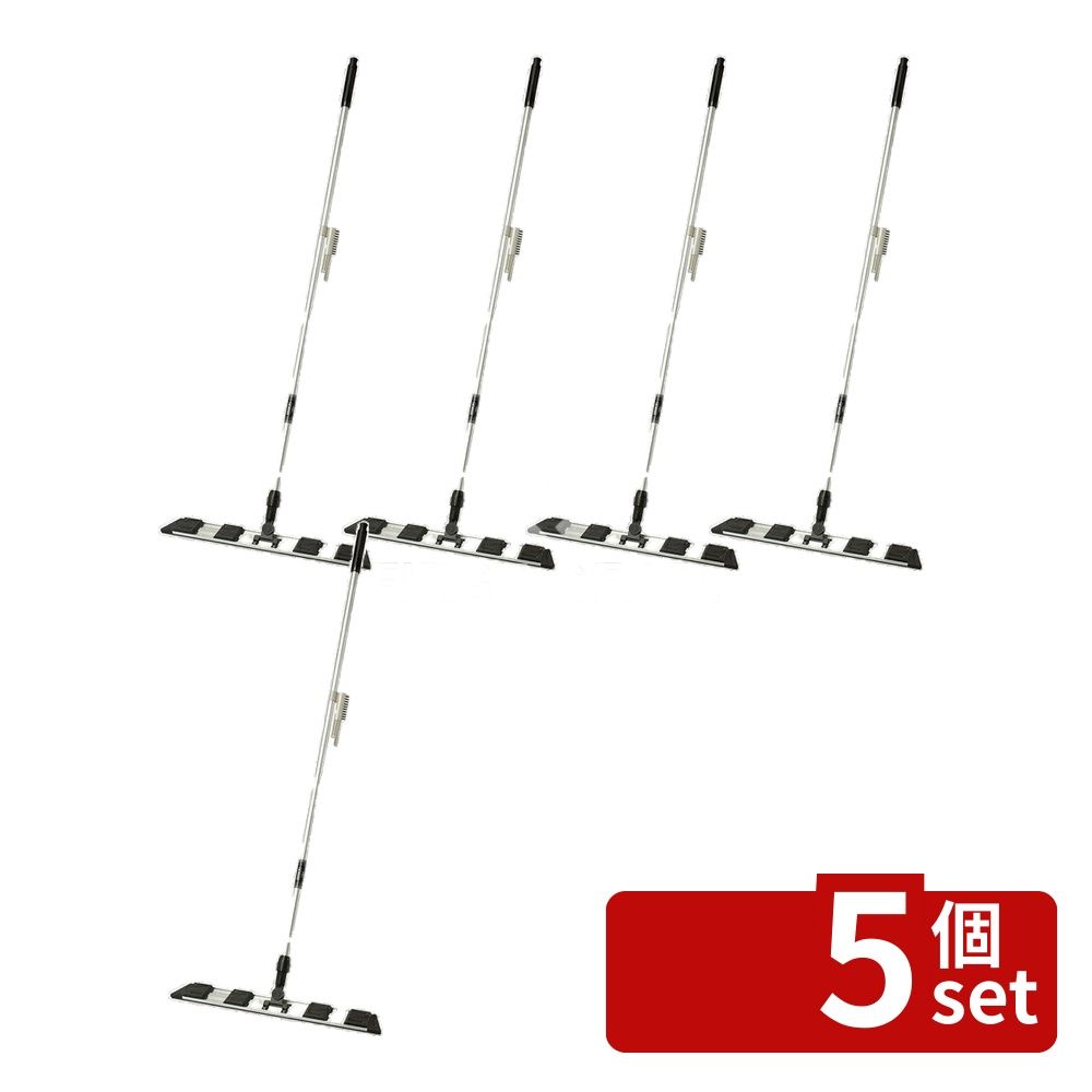 【5個セット】テラモト(TERAMOTO) ライトモップII(アルミ150) 60cm(ブラシ付) CL-344-560-0 [法人限定] | テラモト モップ 60cm アルミモップ ライトモップ 清掃用モップ 簡易モップ オフィス用モップ ビルメンテナンス 床清掃 工場用モップ 店舗用モップ｜セミプロＤＩＹ店ファースト