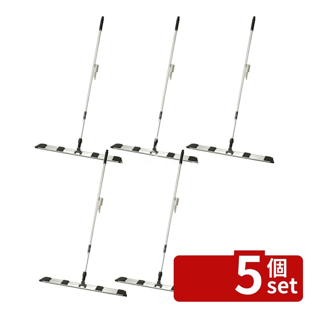 【5個セット】テラモト(TERAMOTO) ライトモップII(アルミ150) 90cm(ブラシ付) CL-344-590-0 [法人限定] | テラモト モップ アルミ モップ II 床清掃 事務所用 店舗用 工場用 清掃用 簡易タイプ スポンジ モップヘッド グリップ 軽量 斜めカット 拭き掃除 EMMA樹脂