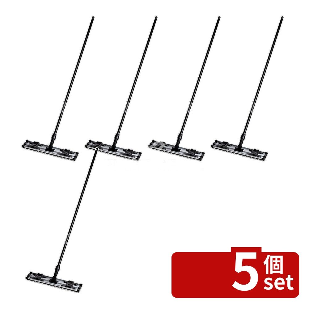 【5個セット】テラモト(TERAMOTO) ライトモップ(黒パイプ130) 45cm CL-352-045-0 [法人限定] | フロアモップ 業務用 フローリングモップ フローリングワイパー シートモップ フロアワイパー 使い捨て モップ 本体 床掃除 掃除道具 ダスタークロスモップ 乾拭き 水拭き｜セミプロＤＩＹ店ファースト
