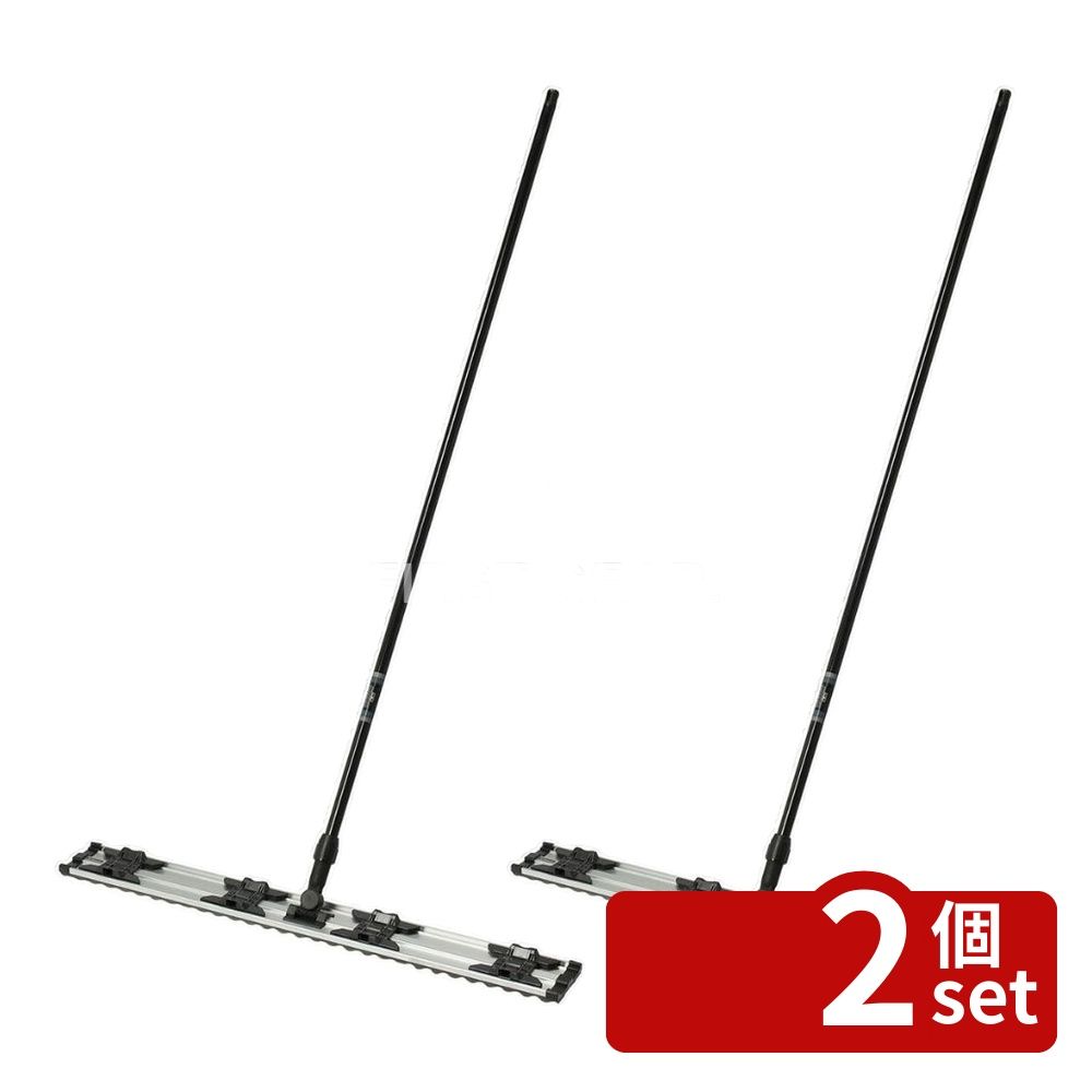 【2個セット】テラモト(TERAMOTO) ライトモップ(黒パイプ150) 90cm CL-352-090-0 [法人限定] | テラモト モップ 軽量 モップ 黒パイプ 床清掃 クリップ式 替えシート アルミヘッド ビルメンテナンス オフィス掃除 店舗清掃 スポンジ付き しっかり固定 エラストマー｜セミプロＤＩＹ店ファースト