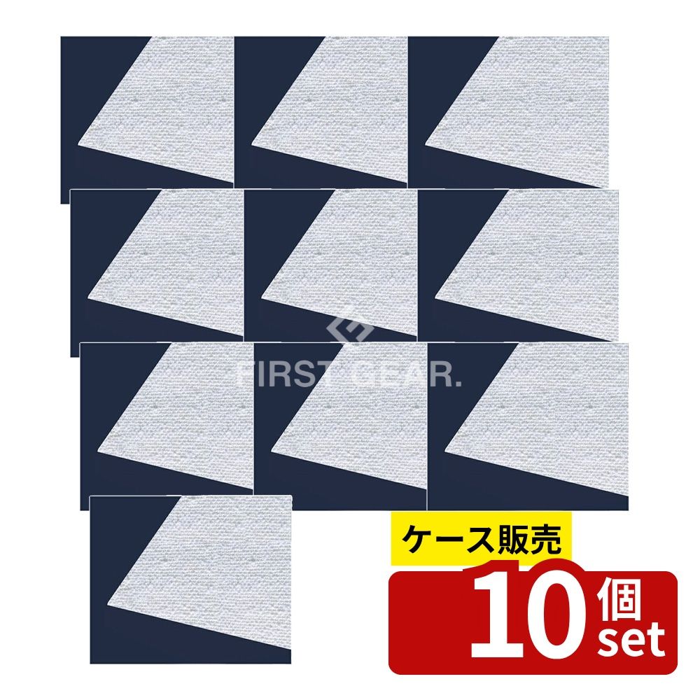 【箱売り 10個セット】テラモト(TERAMOTO) ライトモップ湿乾クロス45 (10枚入) CL-352-445-0 [法人限定] | ライトモップ 水拭き から拭き ダスタークロス 床掃除 クリーニング 乾湿両用 雑巾タイプ 清掃モップ 45cm 繰り返し使用 除塵力 畳洗い 業務用モップ｜セミプロＤＩＹ店ファースト