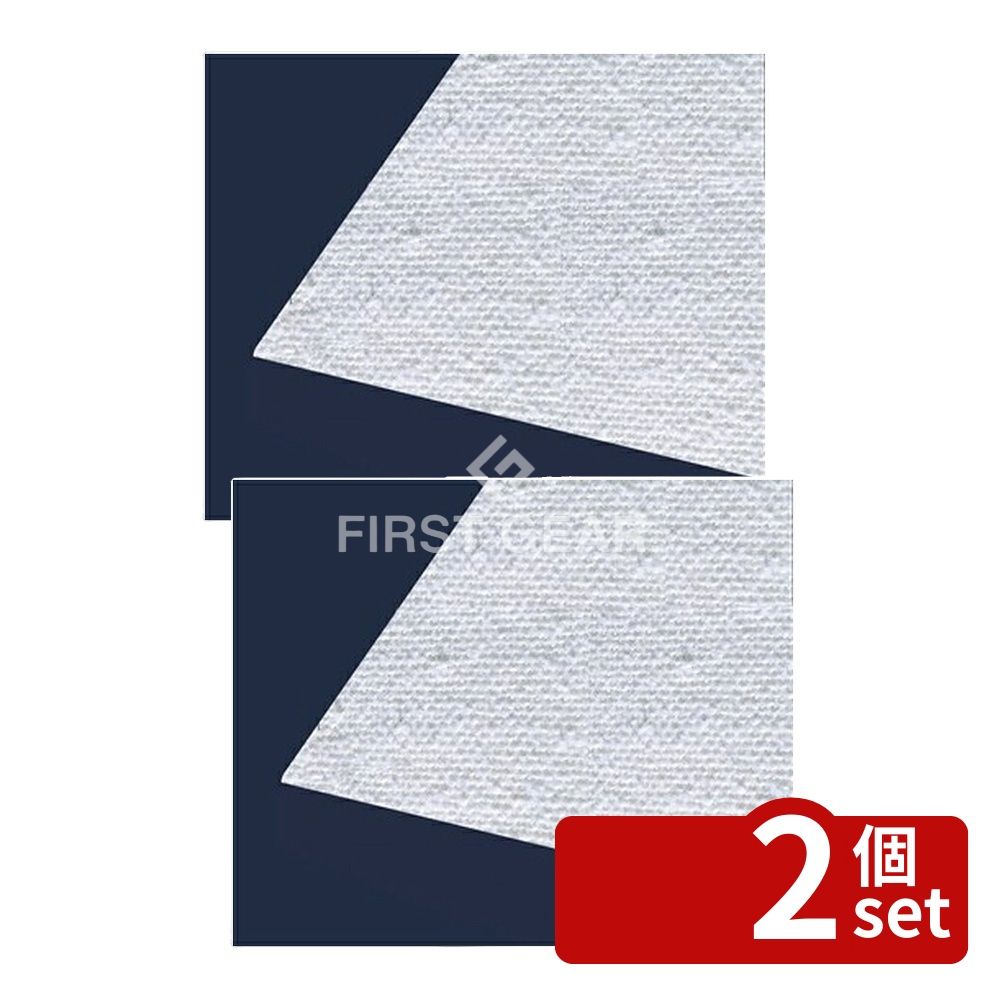 【2個セット】テラモト(TERAMOTO) ライトモップ湿乾クロス90 (10枚入) CL-352-490-0 [法人限定] | ライトモップ 湿乾クロス 掃除道具 化学モップ そうじ用品 業務用 モップクロス ダスタークロス 乾湿両用 雑巾 水拭き から拭き 繰り返し使用 除塵 水分拭き ホコリ掃除｜セミプロＤＩＹ店ファースト