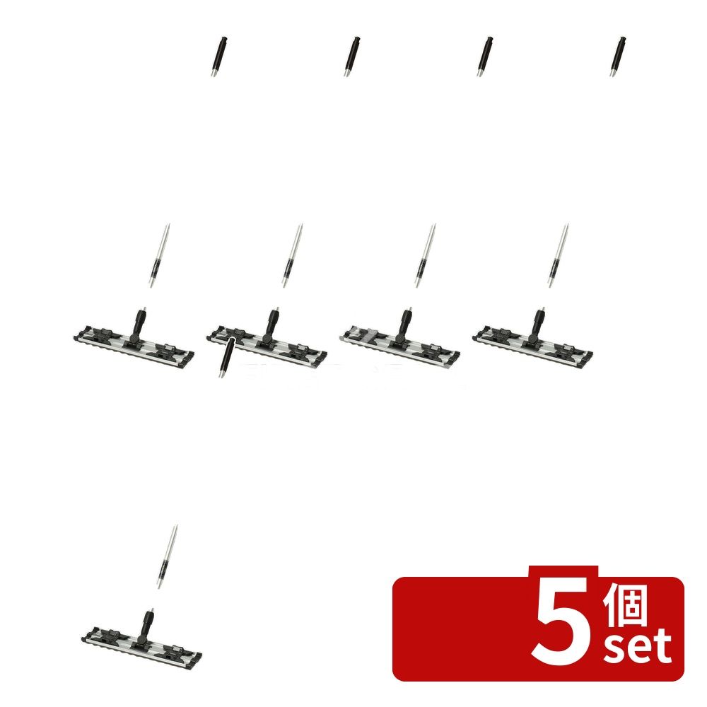 【5個セット】テラモト(TERAMOTO) ライトモップ(アルミ130) 45cm CL-352-545-0 [法人限定] | フローリングモップ 業務用 フロアモップ フロアワイパー シートモップ 床掃除 ドライモップ フラットモップ 掃除道具 ペーパーモップ ダスターモップ ホテル 清掃用モップ