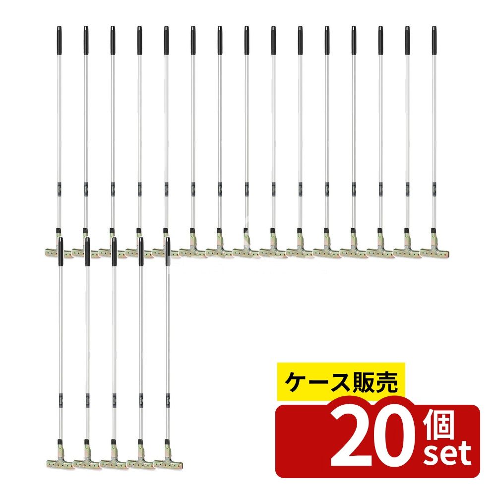意気ごみ症から守る冷房装置御召しもの