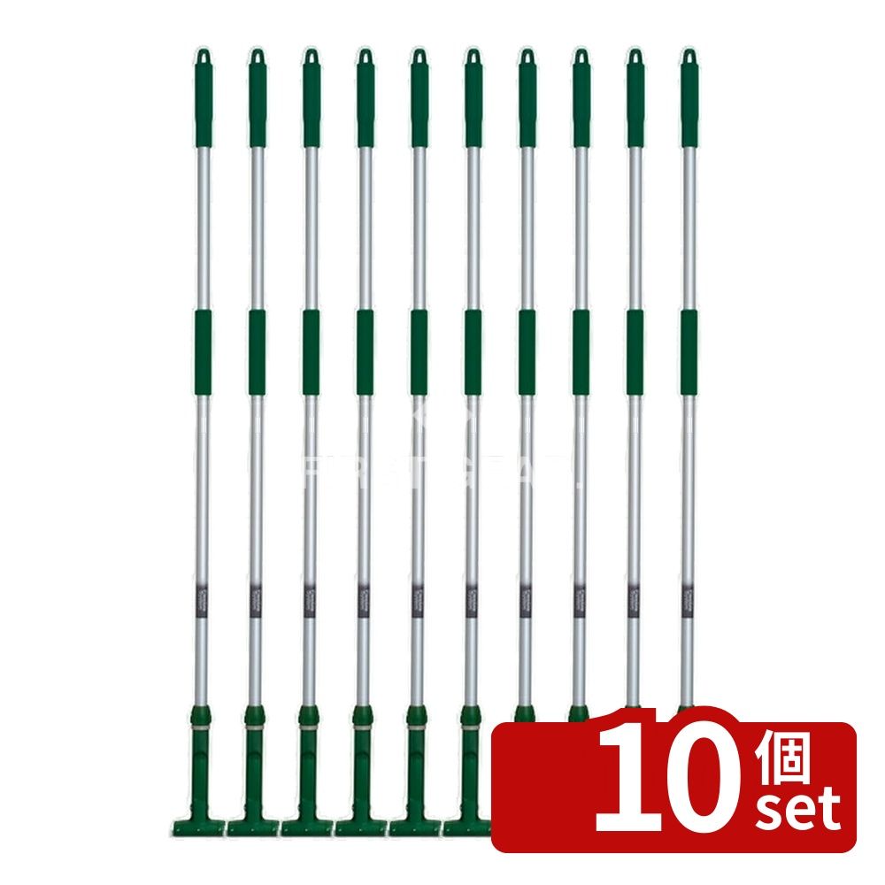 【10個セット】テラモト(TERAMOTO) FXハンドル アルミ柄S Gグリーン CL-374-110-1 [法人限定] | FXハンドル アルミ柄 ハンドル モップ 使いやすい 軽量 疲れにくい ソフトグリップ アルミ製 掃除 道具 清掃 収納 省スペース クリーニング プロ仕様 耐久性 グリーン
