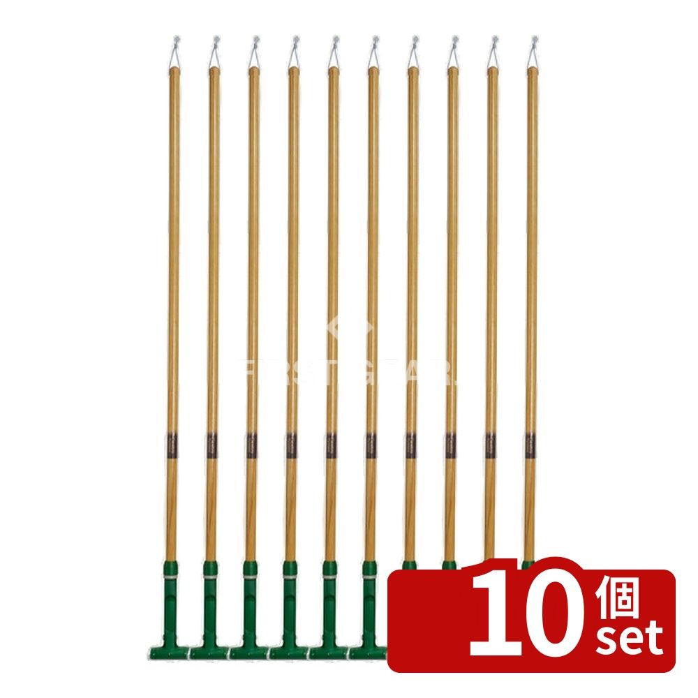 【10個セット】テラモト(TERAMOTO) FXハンドル 木柄S Gグリーン CL-374-130-1 [法人限定] | FXハンドル テラモト 木柄 S ハンドル 本体 直径 25mm ポリプロピレン 1380mm 590g UV塗装 清掃用 頑丈なハンドル カラー Gグリーン Rレッド BLブルー Yイエロー Wホワイト