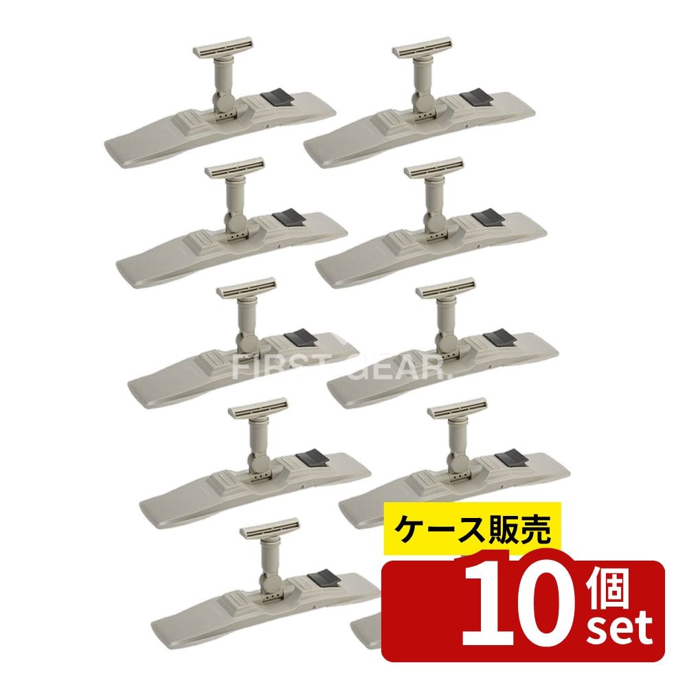 【箱売り 10個セット】テラモト(TERAMOTO) FXブライトラーグホルダー CL-374-310-0 [法人限定] | マイクロファイバー モップ ホルダー 業務用 お掃除 FXブライトラーグ FXハンドル テラモト お手入れ 清掃用品 モップホルダー 交換用ヘッド 使いやすいハンドル 高品質