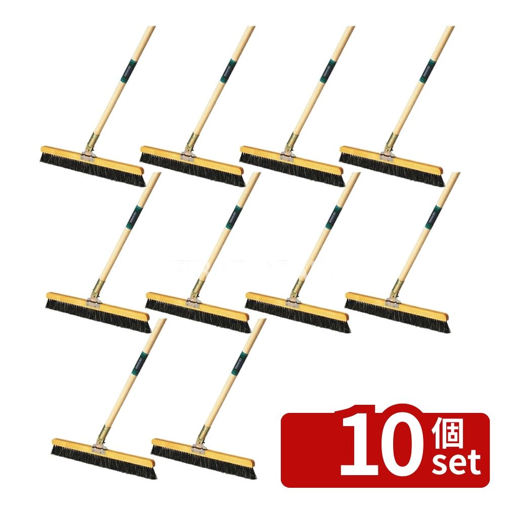 【10個セット】テラモト(TERAMOTO) 自在ホーキ 木柄 45cm CL-380-045-0 [法人限定] | 業務用ホーキ 自在ホーキ フロアホーキ 木柄ほうき テラモト ほうき 掃除用具 清掃用品 玄関掃除 廊下掃除 階段掃除 ベランダ掃除 細かいホコリ コシが強い 40cm毛 自然素材