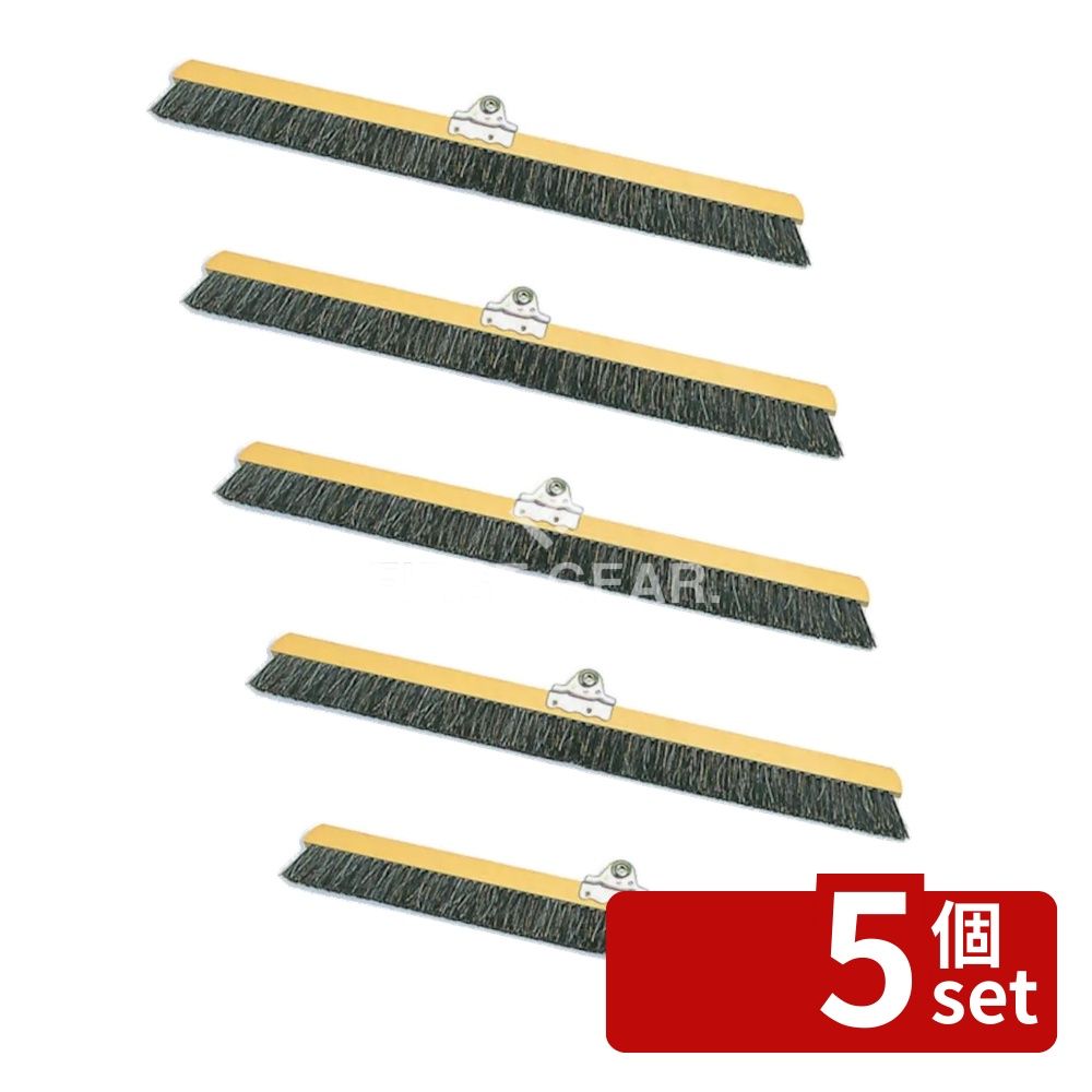 【5個セット】テラモト(TERAMOTO) 自在ホーキ 金具付スペア 60cm CL-381-230-0 [法人限定] | テラモト ほうき 自在ほうき スペア ホーキ フロアホーキ 掃除用具 清掃用品 掃除 ちりとり ダスト 毛先 フィット 業務用 屋内 掃除道具 リビング 屋外 玄関 ベランダ