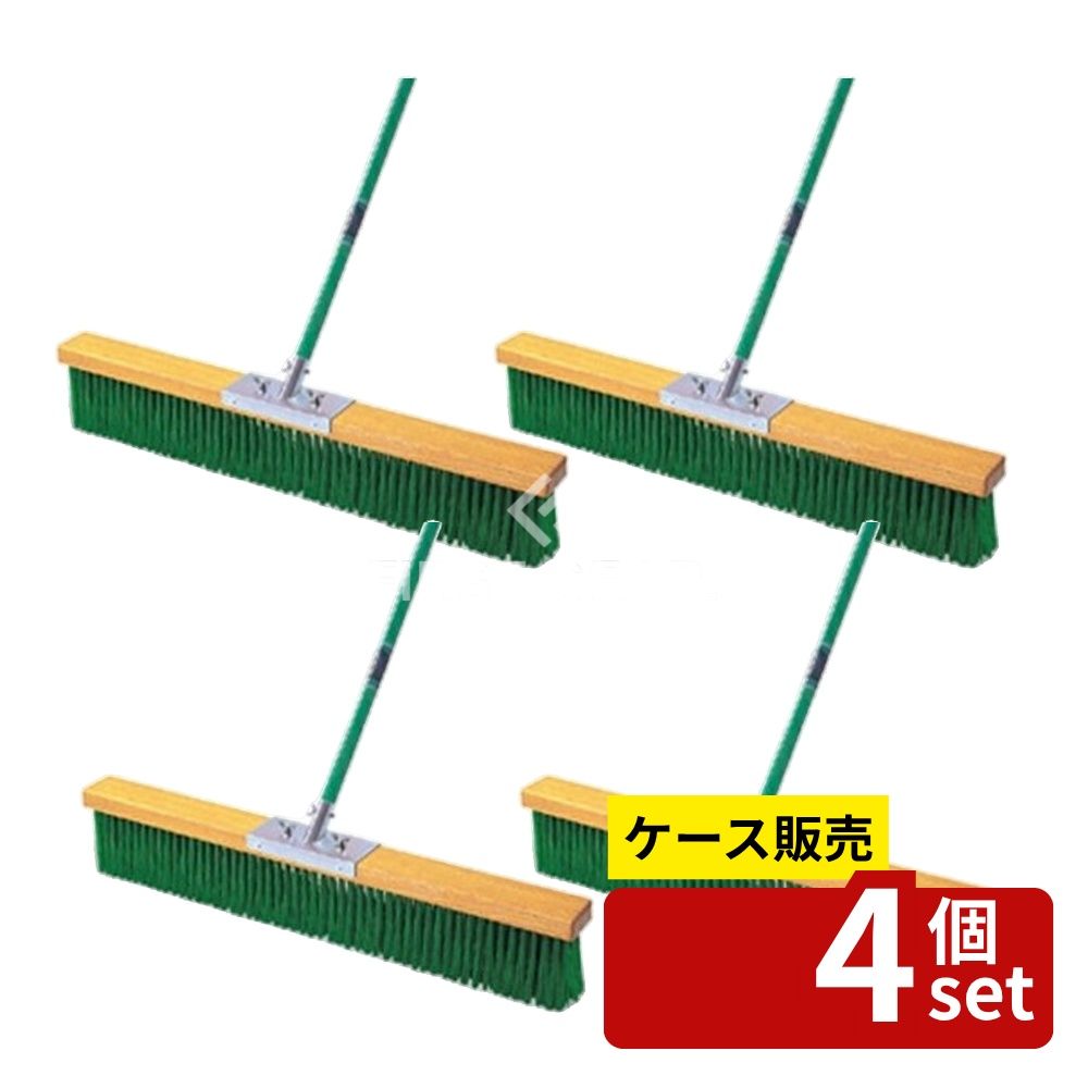 【箱売り 4個セット】テラモト(TERAMOTO) コートブラシ 塩ビ 180cm CL-414-118-0 [法人限定] | コートブラシ 整地用ブラシ テラモト 180cm 大型ブラシ 塩化ビニール ブラシ業務用 クリーンブラシ スチールパイプ 先端回転キャップ 庭整地用品 ブラシ幅1800mm