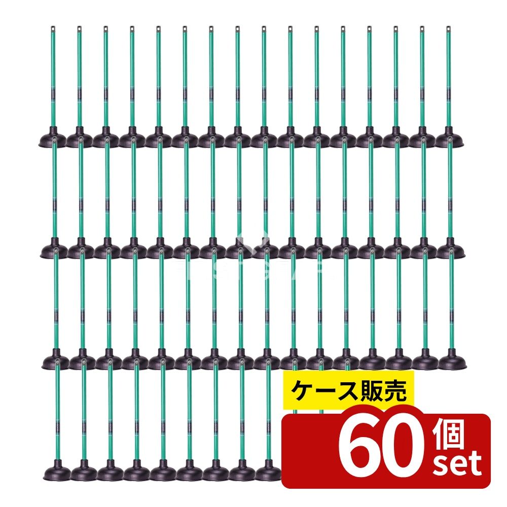 いき込み症から守る空調設備御召しもの
