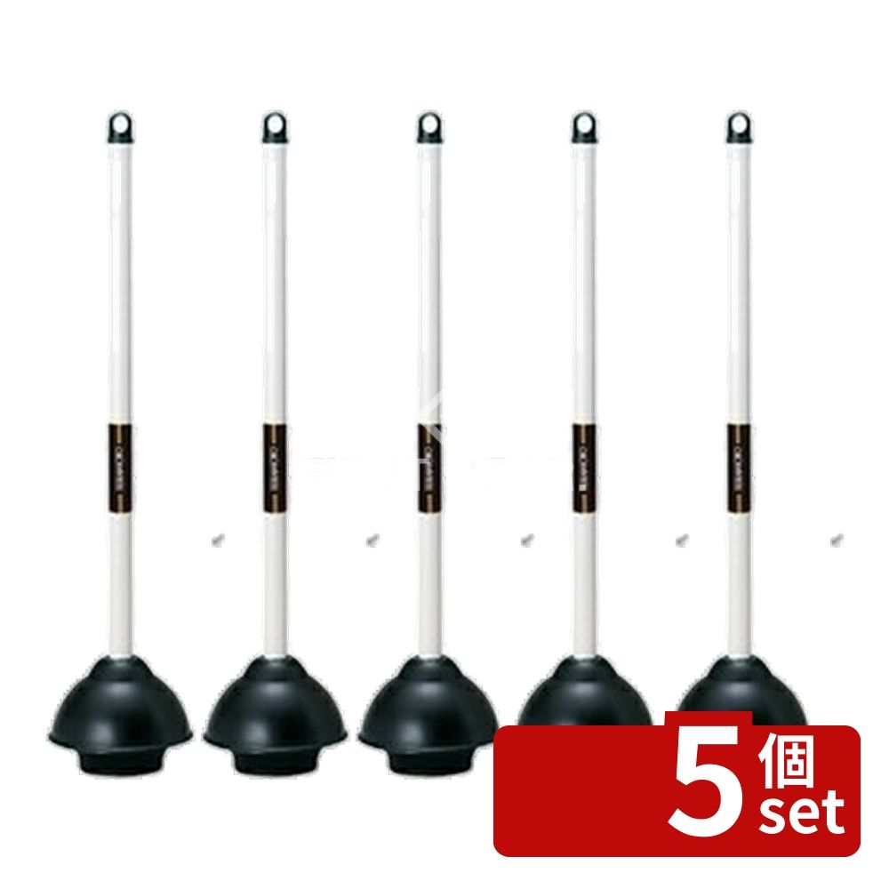 【5個セット】テラモト(TERAMOTO) ニュー洋式カップS ケース付 CL-422-021-0 [法人限定] | トイレ ラバーカップ 洋式トイレ つまり抜き 詰まり解消 排水口 トイレ用品 トイレクリーナー 強力 便器 掃除 清掃 和式トイレ 手動 便所 便利グッズ 衛生的 洗浄 簡単 使用 6,919円