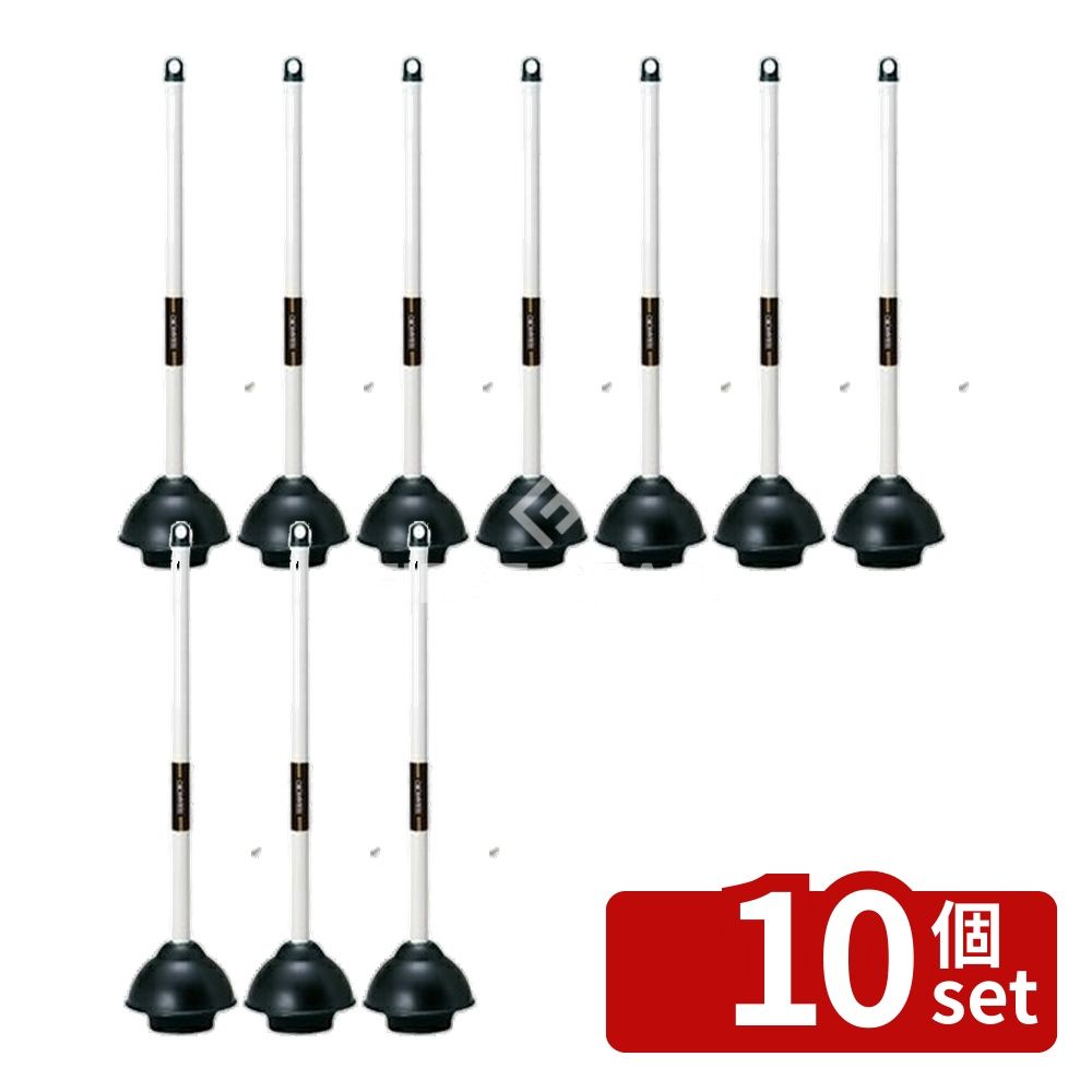 【10個セット】テラモト(TERAMOTO) ニュー洋式カップS ケース付 CL-422-021-0 [法人限定] | トイレ ラバーカップ 洋式トイレ つまり抜き 詰まり解消 排水口 トイレ用品 トイレクリーナー 強力 便器 掃除 清掃 和式トイレ 手動 便所 便利グッズ 衛生的 洗浄 簡単 使用｜セミプロＤＩＹ店ファースト