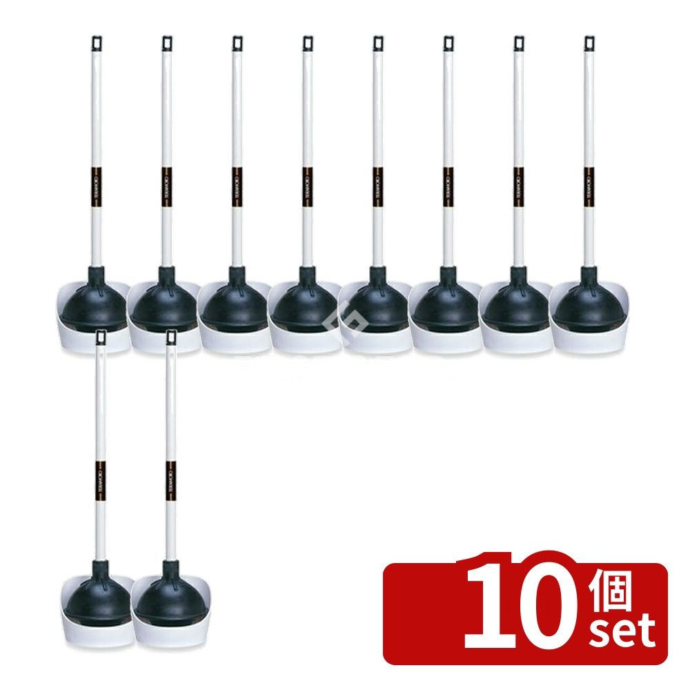 【10個セット】テラモト(TERAMOTO) ニュー洋式カップ トレイ付 CL-423-100-0 [法人限定] | トイレ 洋式カップ トイレ用品 カップ つまり解消 トイレ トレイ 排水口 排水 解消 風呂場 通水 アイテム 便利グッズ トイレ詰まり トイレトレイ 流し台 使用方法 家庭用品