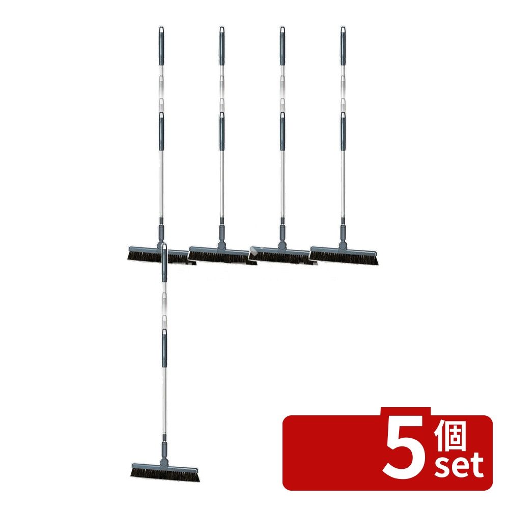 【5個セット】テラモト(TERAMOTO) BM-2ホーキ30(伸縮柄)グレー 30cm CL-465-223-7 [法人限定] | ホーキ テラモト BM-2 伸縮柄 お掃除 ブラシ 楽器用 清掃用具 ポリプロピレン アルミ柄 工場用 ビルメンテナンス オフィス用 軽量 再生樹脂 お掃除グッズ 砂ぼこり