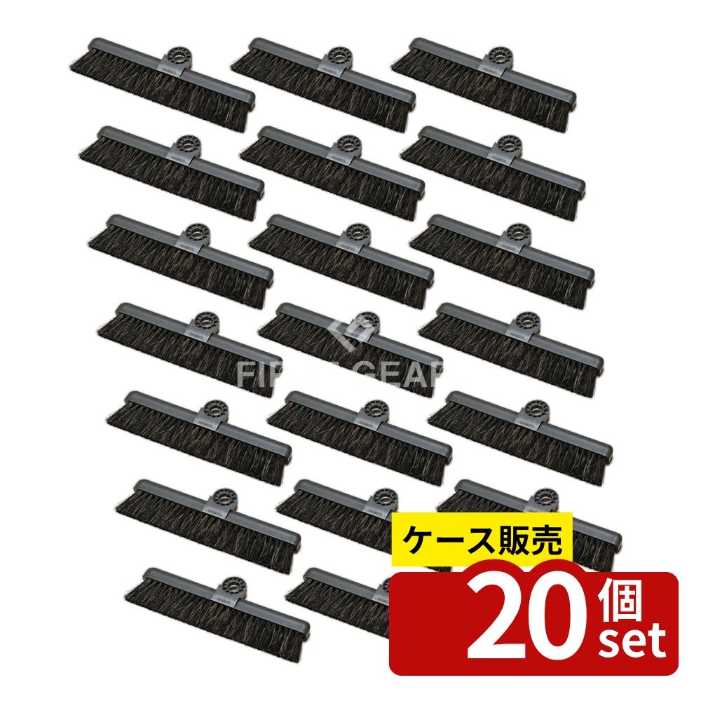 【箱売り 20個セット】テラモト(TERAMOTO) BM-2ホーキ26 スペア グレー 26cm CL-465-500-0 [法人限定] | ホーキ BM-2 ほうき スペア アルミ柄 伸縮柄 掃除道具 フロア用 柄自在 軽量 お掃除用品 メンテナンス お手入れ 掃除グッズ 使いやすい 床面フィット おしゃれ